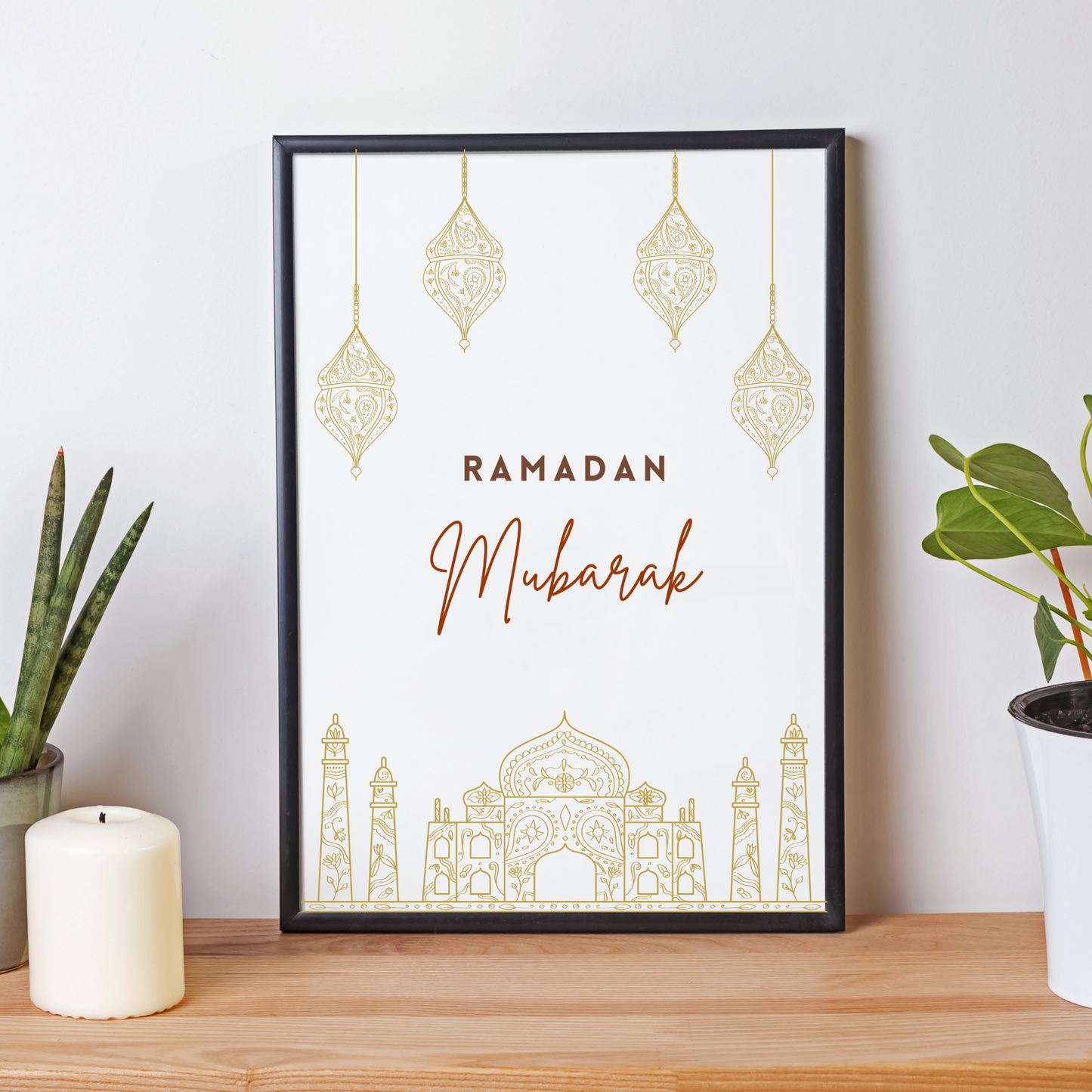 Affiche ramadan mubarak - affiche minimaliste islam par Le Temps des Paillettes - Le Temps des Paillettes